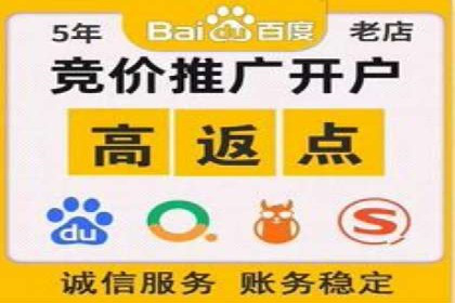 案例分享：信息流代理助力企业品牌传播